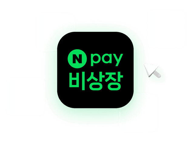 서비스 소개 메인 이미지